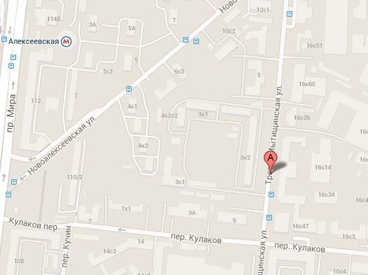 ЧОП Витязь Легион